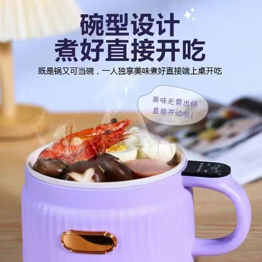 多功能電飯煲